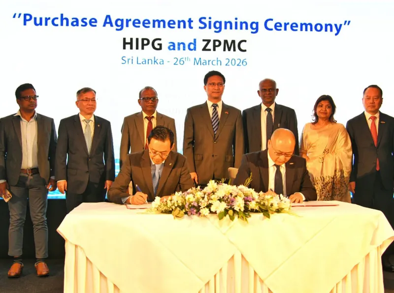 அம்பாந்தோட்டை துறைமுக விரிவாக்கத்திற்கு 106 மில்லியன் டொலர் ஒப்பந்தம்!